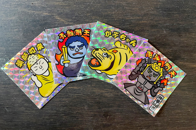 キラキラシール