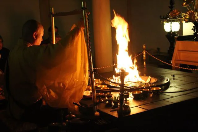 不動一段尽護摩秘抄(火天本尊合行法) Yahoo!オークション - 【不動一段