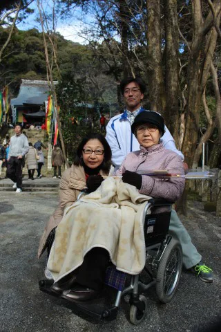 新しい年。 | 日本最初毘沙門天 大阪府高槻市 神峯山寺