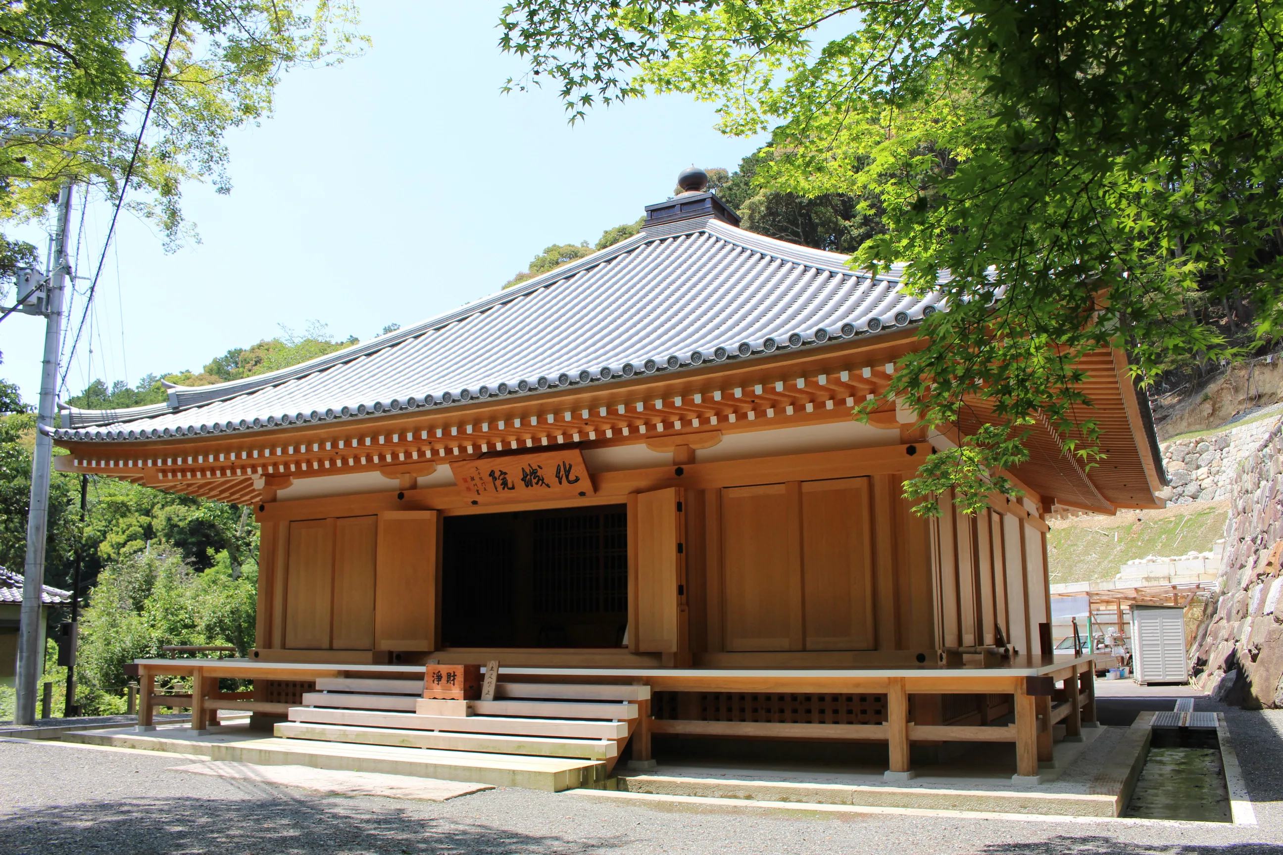 厄除け・厄払い祈願は大阪高槻厄除け毘沙門天へ | 日本最初毘沙門天 大阪府高槻市 神峯山寺