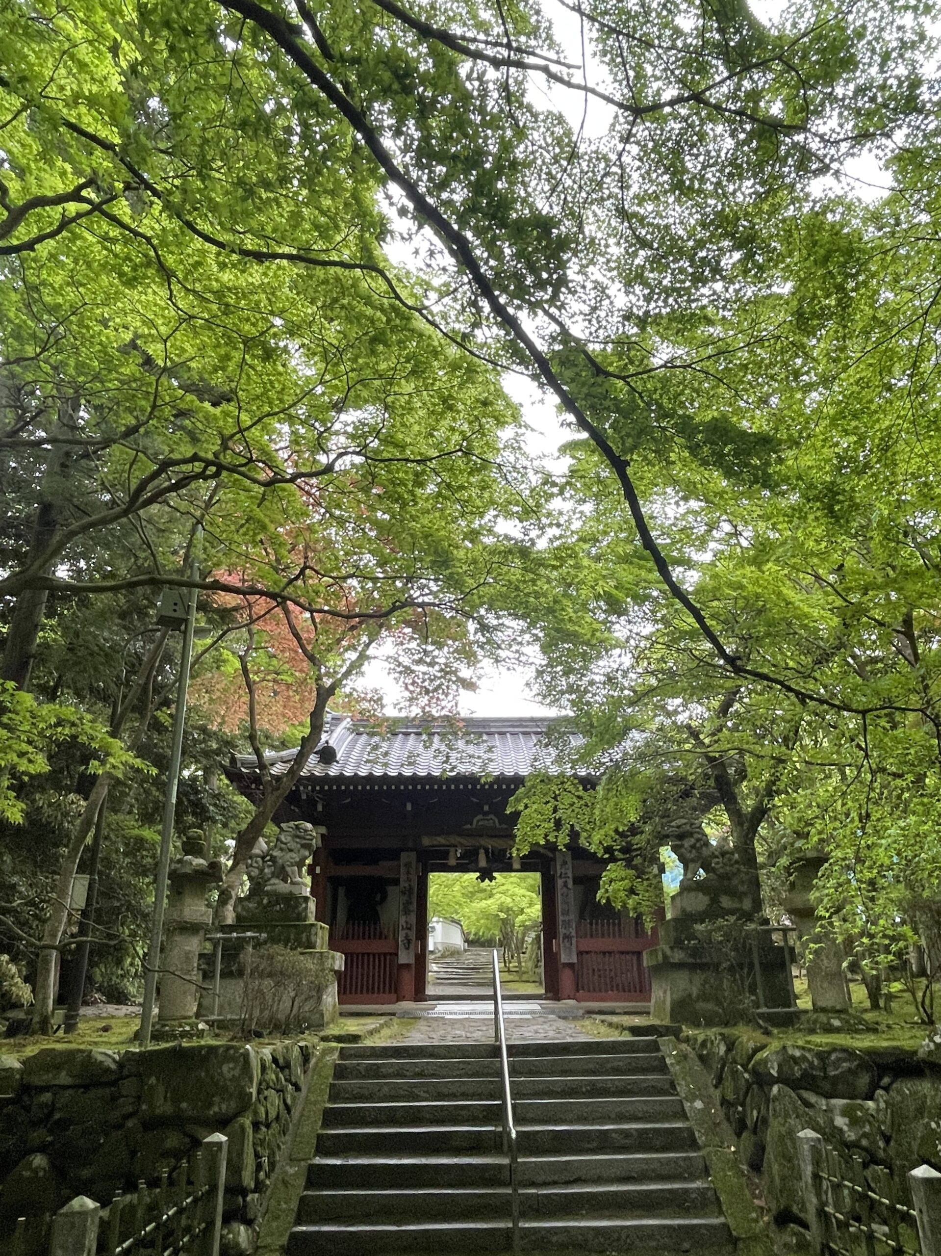 大阪高槻市 日本最初毘沙門天 神峯山寺 Kabusanji